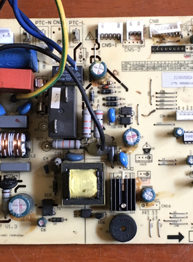 TCL空调电脑板A010077 V1.3 控制板 210900532A-A