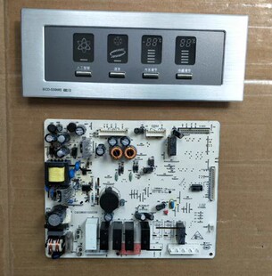 海尔冰箱BCD-539WT，BCD-539WE电脑控制主板主控板0064000891D