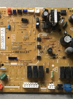 大金正品配件EC13004-1主板EC0434电脑版RY71DQV2C/RY71EQAV2