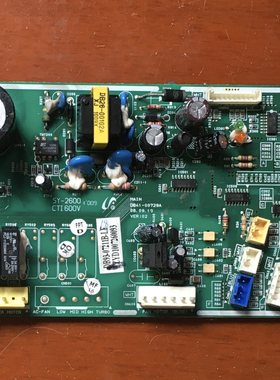 三星空调电脑板 DB93-07211E/B-LF DB41-00729A 主板SY-2600