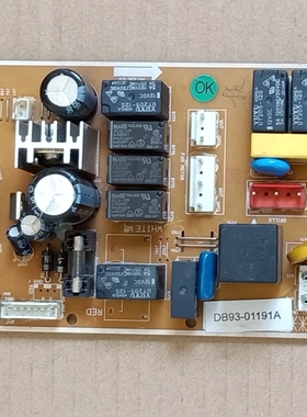 三星空调电脑板 主板 电源板 DB93-01191A 控制板STM-9939-FC