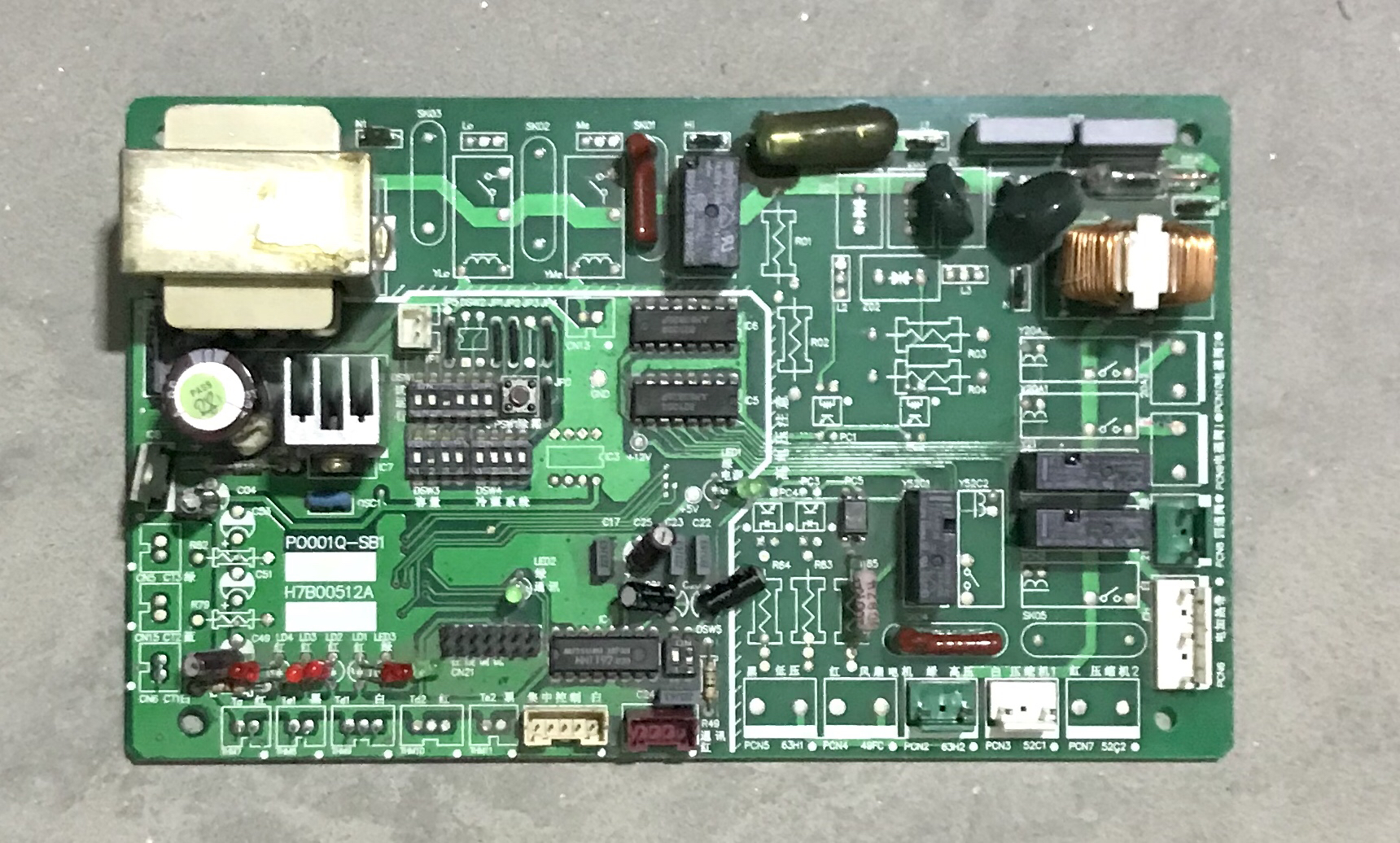 日立空调RAS-56HQ配件 P0001Q-SB1 H7B00512A 电脑板