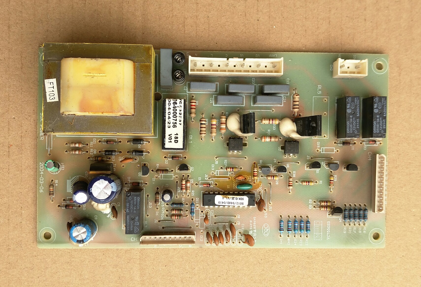 原装海尔冰箱 BCD-229BSV 219BSV 219BS 电源板 显示板0064000756