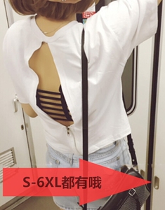 20187春夏新款女装短袖露背港味大码T恤宽松显瘦性感上衣夜店胖MM