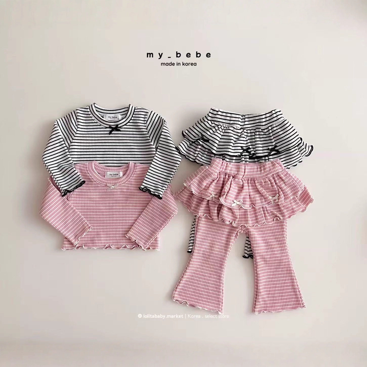 春秋季婴幼儿条纹女童韩版小孩子长袖卫衣上衣+喇叭裤长裤2件套装