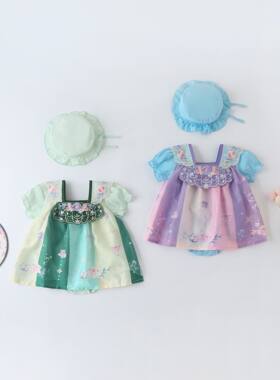 中国风夏季女童短袖复古婴儿汉服