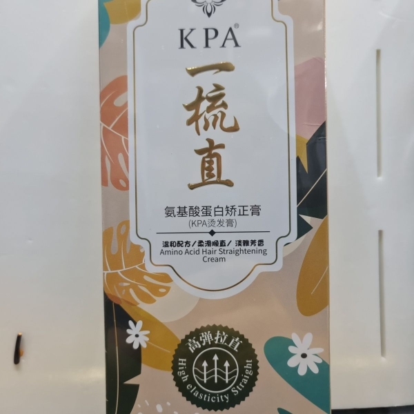 汉柔KPA一梳直蛋白矫正直发膏拉直软化剂头发免拉家用柔顺剂软化