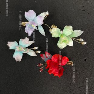【真丝小花花桑蚕丝绒花戏曲头饰花旦小姐丫鬟头花手工越剧黄梅戏