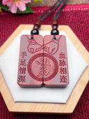 姐弟兄妹手足情深血脉相连款 生肖定制收藏天然实木挂件项链礼物