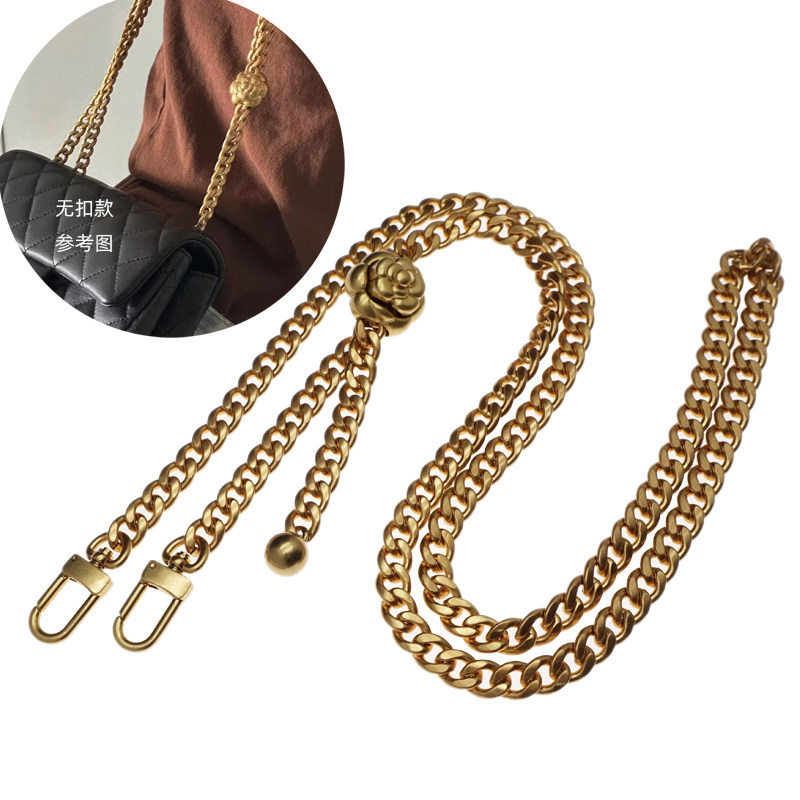 香风格鎏金色磨砂感金色轻便铝链条山茶花可调节长短金属包带链子,服饰配件/皮带/帽子/围巾,包带,淘宝优惠券,粉丝福利购,淘宝优惠卷