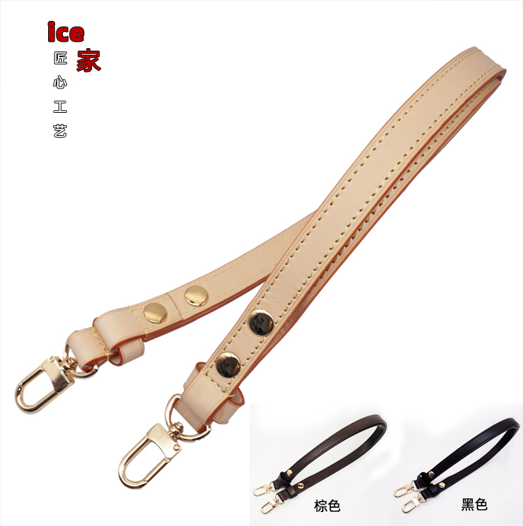 高档真皮包带可调节长度包包带子腋下背斜跨单肩延长适用于老花包