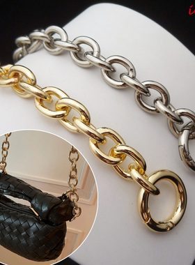 铝链轻便O链改造Bmini jodie挎包女包链条带金属包链条包带提手