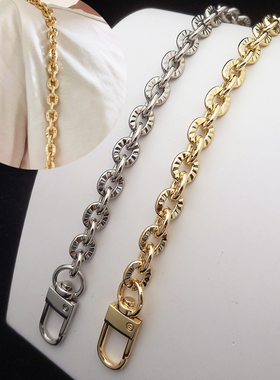 纯铜链条单买时尚压花闪闪流行独特 推荐用于老花洗漱包腋下背跨