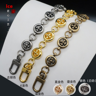 复古特色金属包带古铜色金色包链条单买腋下背斜跨延长包带配件