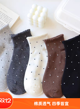 袜子女短袜春夏季ins潮日系miu风波点纯棉夏天薄款透气船袜女