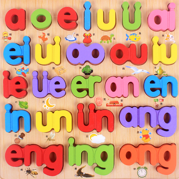 拼图玩具益智游戏水果智力字母嵌板认知板儿童木板动物数字家用在类目 玩具/童车/益智/积木/模型, 串珠/拼图/配对/拆装/敲打玩具, 拼图/拼板中 - 来自Buy2taobao.com提供专业的淘宝代购服务