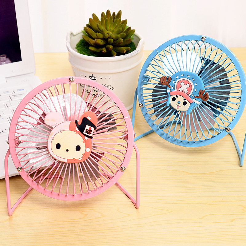 Ventilateur USB - Ref 404515 Image 1