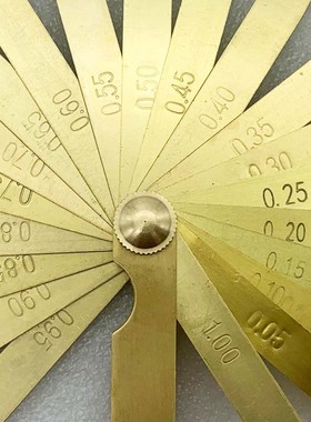 黄铜塞尺单片无磁铜塞尺100X13 100X20 0.05-1.0mm铜片塞尺套尺