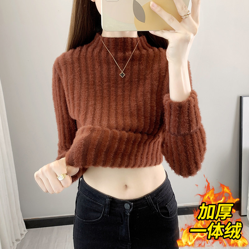 专柜撤回剪标软糯温柔毛衣女秋冬半高领水貂绒内搭加绒加厚针织衫