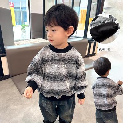 洋气渐变色~男童一体绒卫衣