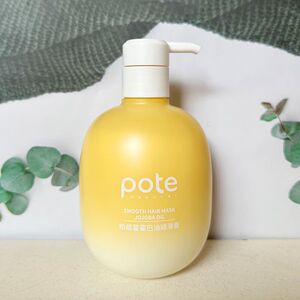 柏缇霍霍巴油顺滑膏滋润柔顺烫染受损毛躁干枯改善打结护发素女