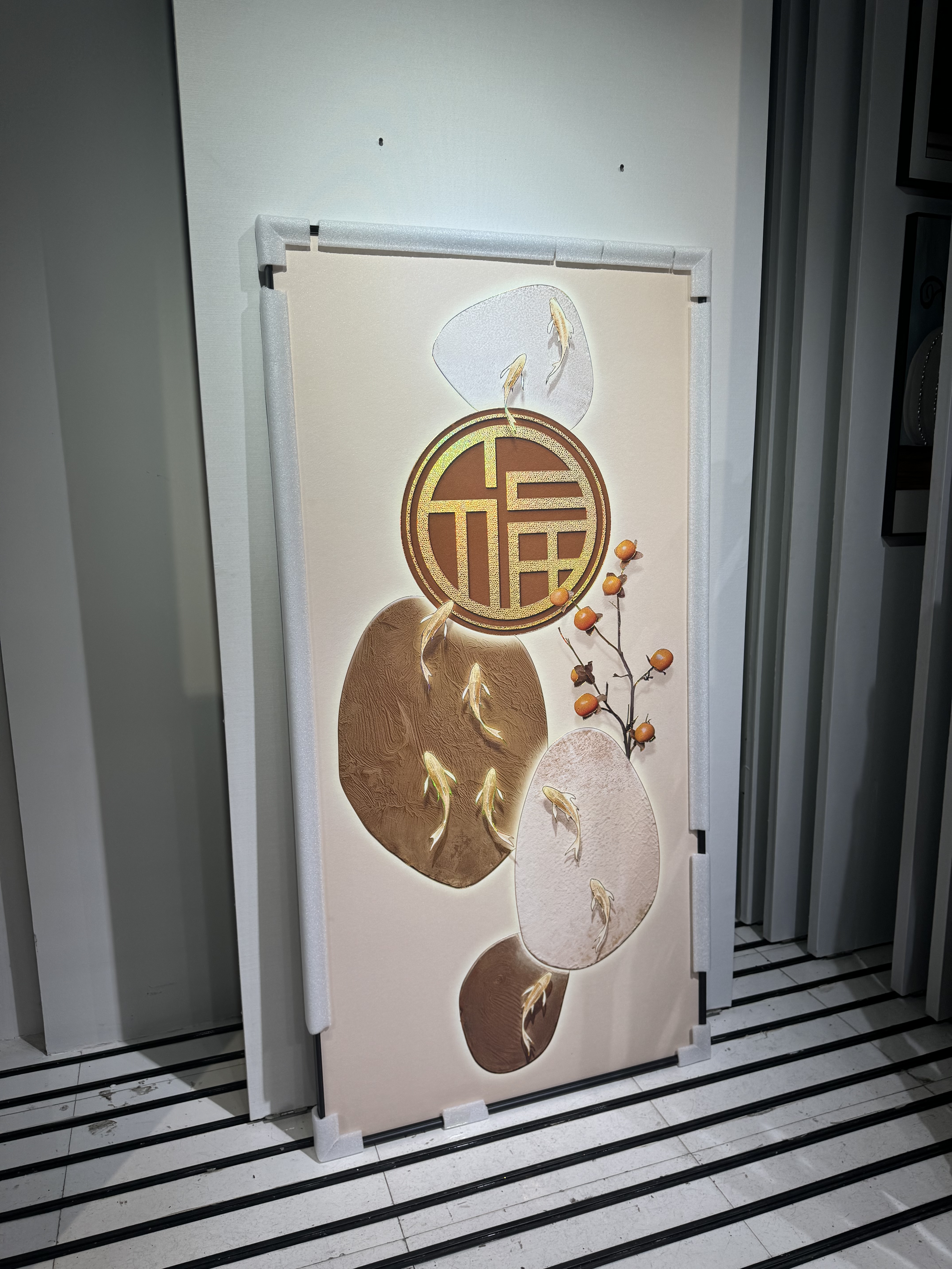 九鱼图入户玄关装饰画侘寂风高级感走廊过道挂画立体福字画