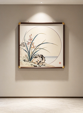 现代简约新中式原木风雅致兰花图立体肌理工艺餐厅卧室茶室画