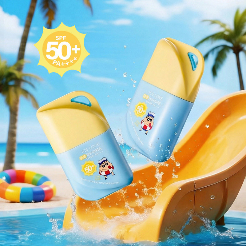 【蜡笔小新联名款】冰之恋防晒霜夏季户外高倍防晒乳SPF50+PA++++图片