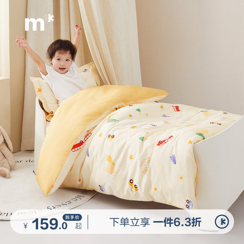 水星儿童幼儿园被子七件套午睡三件套开学宿舍被芯床垫套装A类