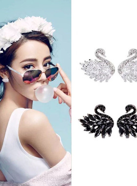 迪丽热巴同款耳钉女超闪黑色天鹅耳环日韩气质轻奢赵丽颖时尚耳饰