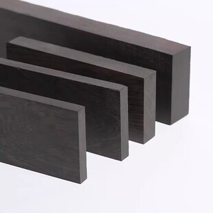 DIY红木木料黑檀原木实木紫光檀刀柄木料手柄原木边角料精品