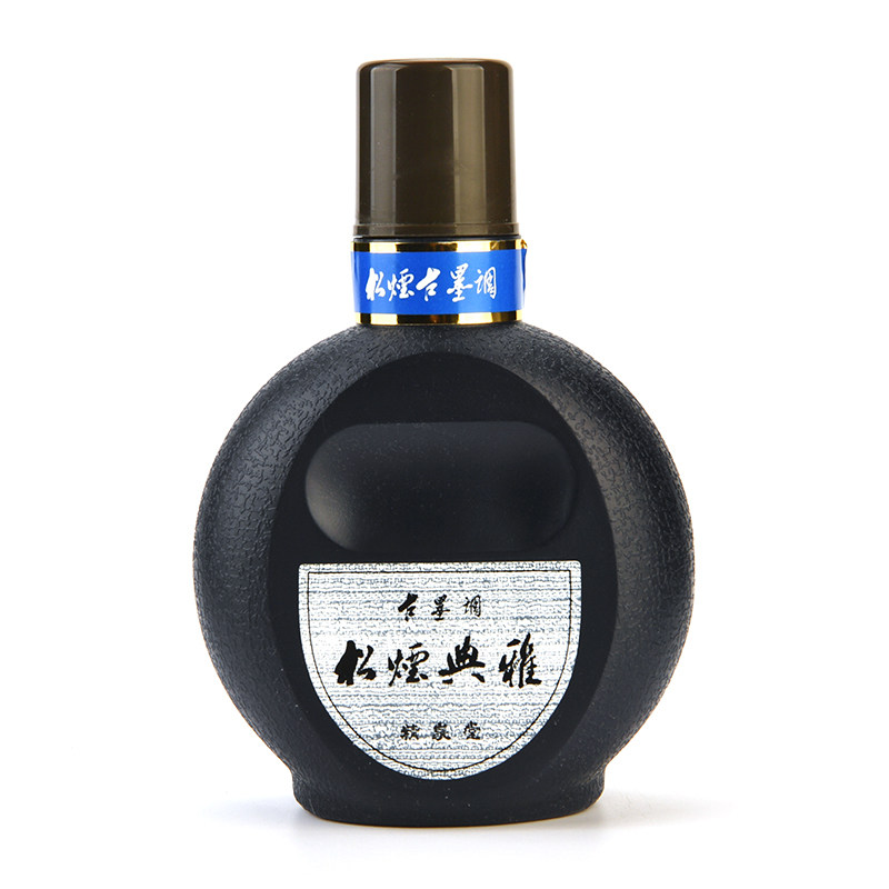 日本精泉堂古墨调松烟典雅墨液 作品书道用墨 国画水墨画书法墨汁