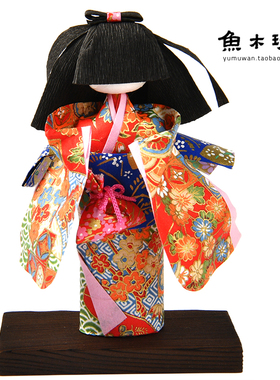 日本和纸人形纯手工和服娃娃人偶日式和风家居书房装饰摆件工艺品