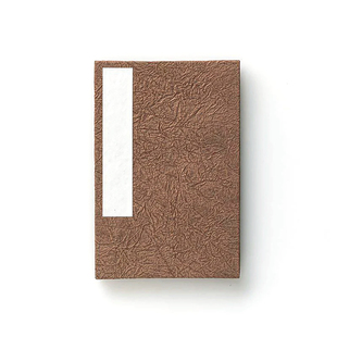 日本阿波和纸柿涉御朱印帐复古日系空白盖章本册页笔记本手帐本子