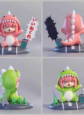 动漫摆件 孤独摇滚 GK 恐龙波奇酱 绿色 红色 Q版 坐姿 袋装手办