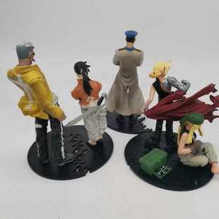 动漫玩具 钢之炼金术师 5款爱德华 钢炼 模型OPP袋装手办模型公仔