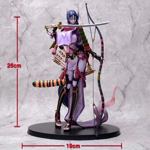 动漫手办公仔 源赖光 盒装 摆件 Berserker Orde Grand Fate
