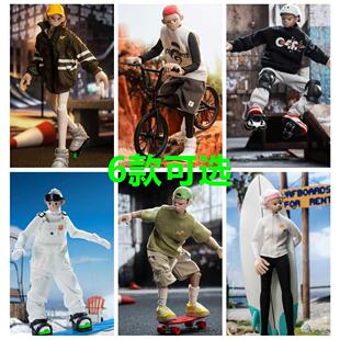 COME4ARTS 极限运动潮玩人偶 手办关节可动公仔玩偶盲盒摆件 礼物