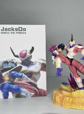 动漫 超级赛亚人 娜美克星 弗利萨 2VS 悟饭 组立场 龙珠模型摆件