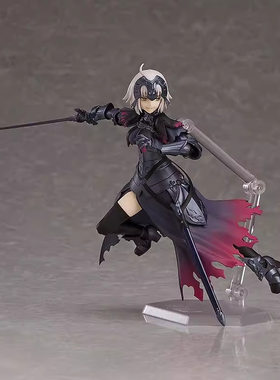 Fate/Grand Order figma 390 贞德 达尔克 黑贞德 可动 手办模型