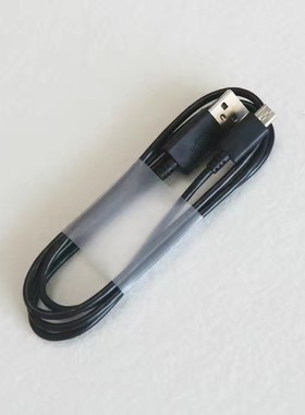 wacom原装/专用数据线支持ctl672/ctl472/ctl671/ctl6100/690/680