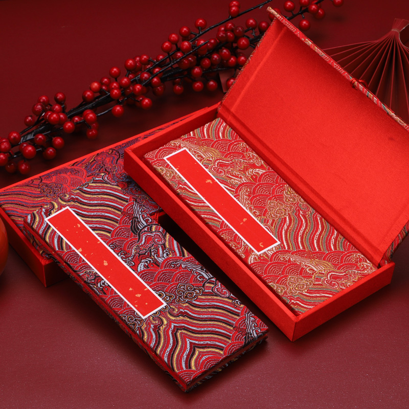 锦福鑫双面万年红婚书宣纸