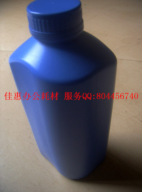 适用夏普AR280 1818 AR250/286/287/336/337墨粉玖泉墨粉300克