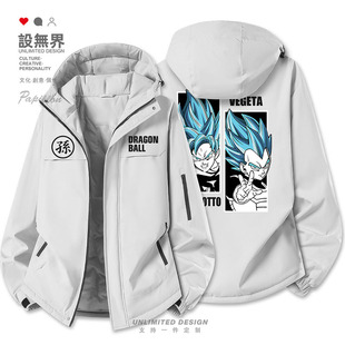 龙珠孙悟空贝吉塔赛亚人蓝加厚棉服男女棉袄外套冬潮0002设 无界