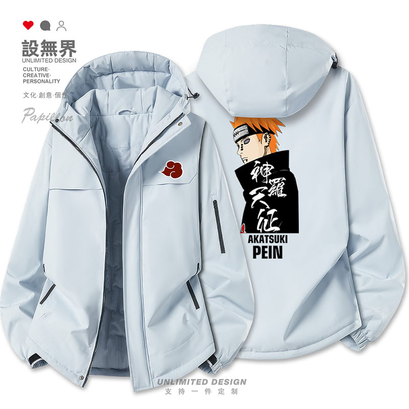 地爆天星神罗天征火影佩棉服外套图片