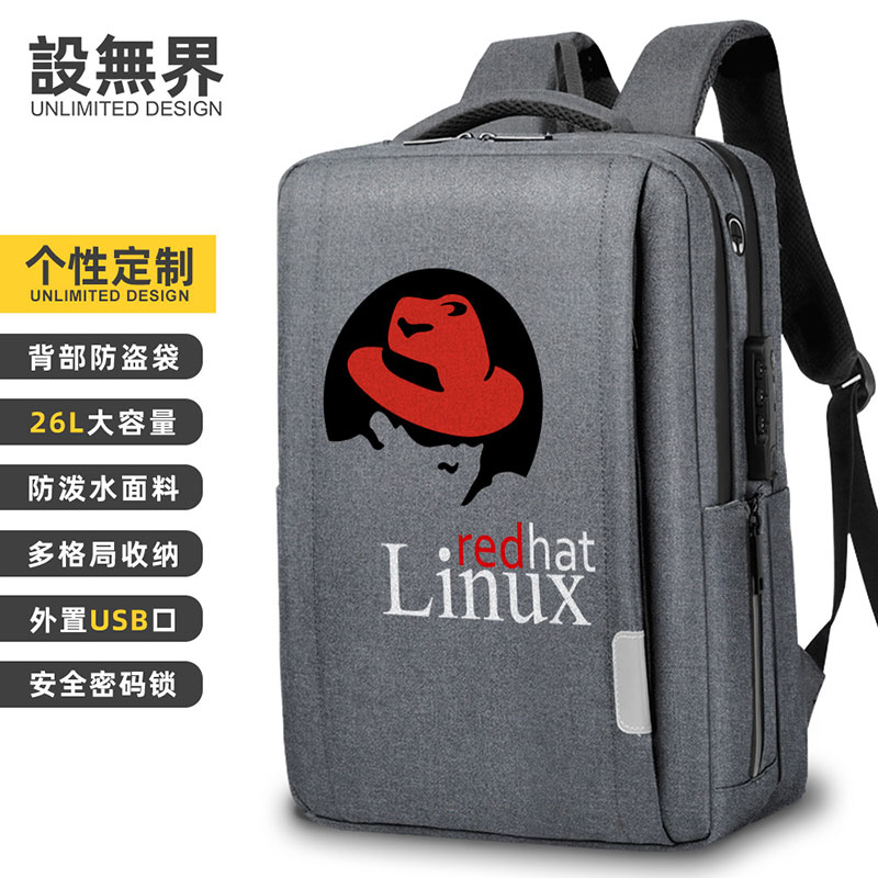 设无界红帽子RedHat