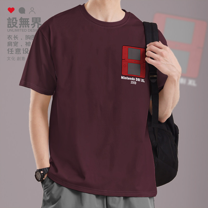 任天堂小Nintendo DSi XL游戏机纯棉短袖T恤男女夏装上衣设 无界