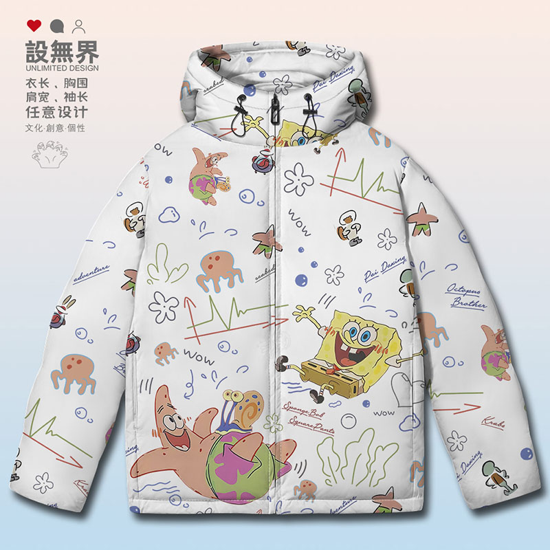 卡通海绵大星动漫二次元涂羽绒服
