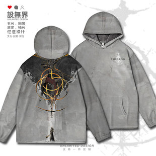 艾尔登法环拉达冈艾尔登之王BOSS游戏周边连帽卫衣男女装设 无界