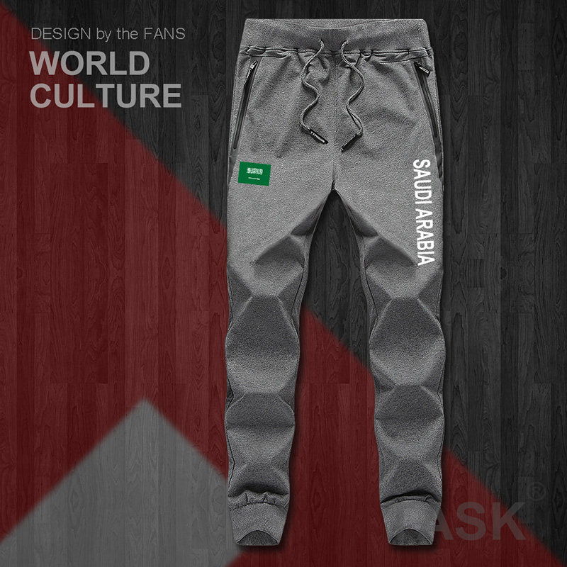 TASK Saudi Arabia Saudi Arabia student trousers men and women Casual pants Pencil Pants Nine points trousersin the Men's clothing, Casual pants  category - from Buy2taobao.com to provide professional Taobao agent buy service